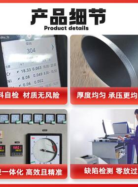 316L带径对焊法兰片WNRF16公斤不锈钢耐S31603法兰不锈钢法兰