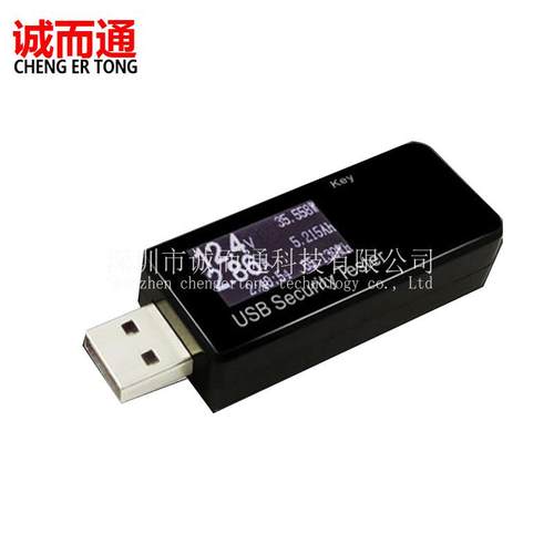 usb电流电压容量功率检测试仪表 手机充电器移动电源宝监测器