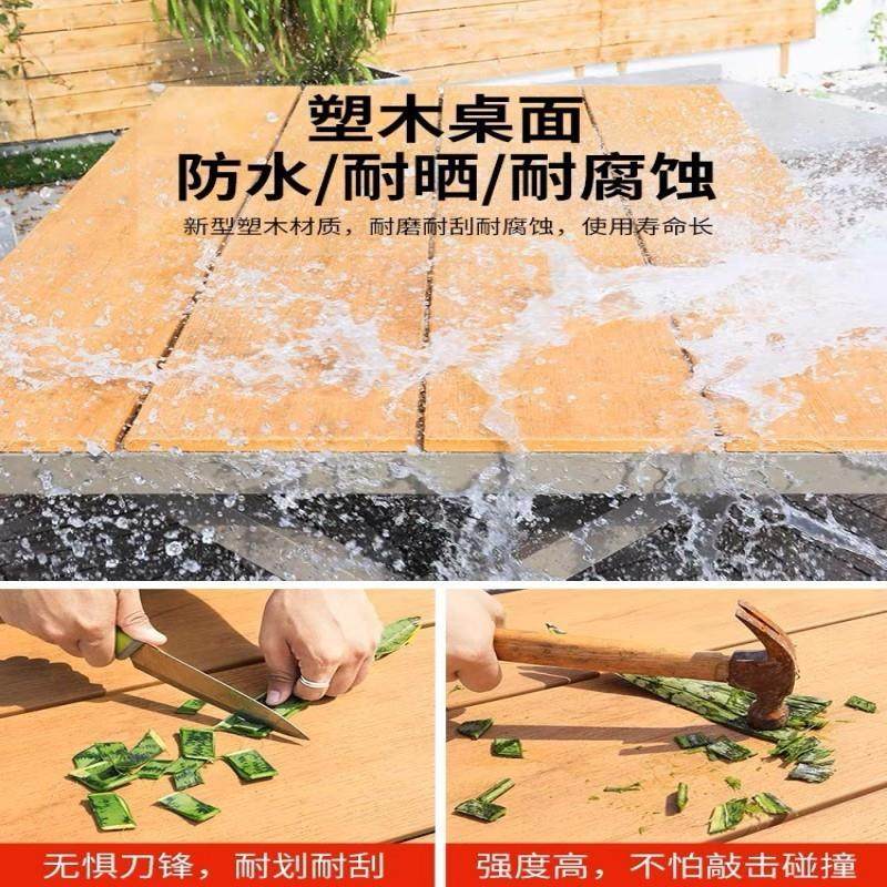 户外桌椅庭院休息藤椅防水防霉室外花园露台塑木桌铝合金桌椅组合,商业/办公家具,商用藤编家具,淘宝优惠券,粉丝福利购,淘宝优惠卷