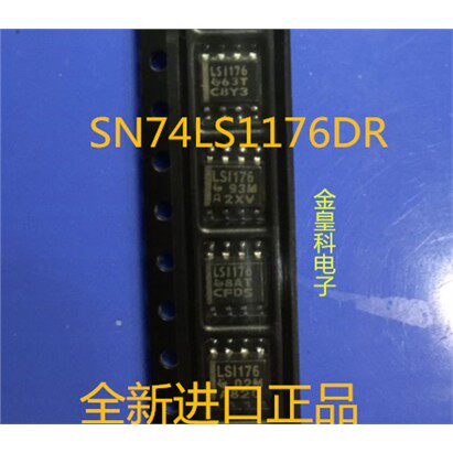 LS1176SN74DROP-8贴片实