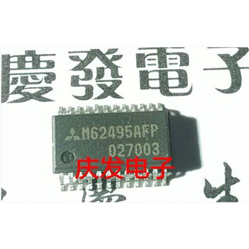 全新M62495AFPSO全新M