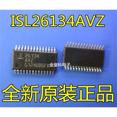 ISL26134AVZ贴片TOP28