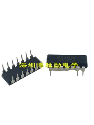 全新原装进口 LM556CN 定时器NE556N 双通道 DIP-14 LM556