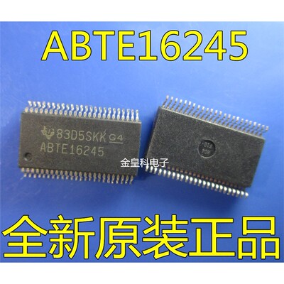 全新进口SN74ABTE16245D