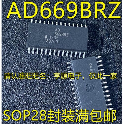 AD669ARZBSOP28N574I