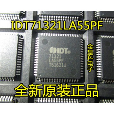 热卖现货IDT71321LA55PF