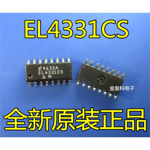 全新进口EL4331CSOP多路