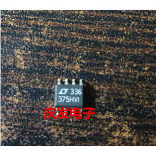 进口LT1375HVIS8丝印OP