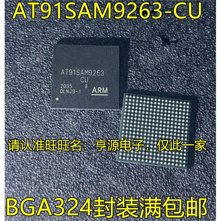 AT91SAM9263 AT91SAM9263-CU B-CU BGA324封装 AVR微控制器芯片IC