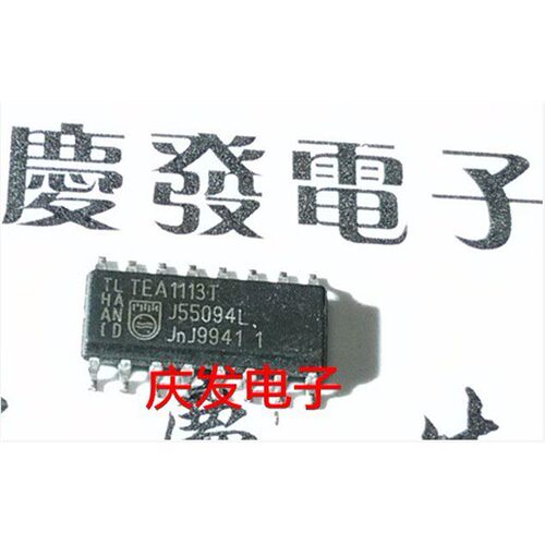 全新TEA3SOP全新TEA3S