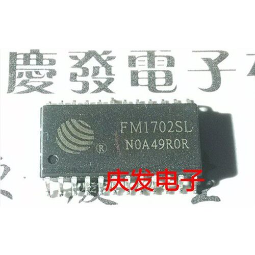 进口FM1702SLOP24进口