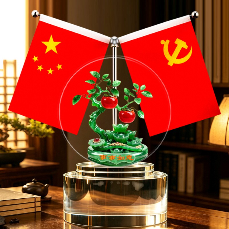 五路财神小红旗乔迁礼品摆件