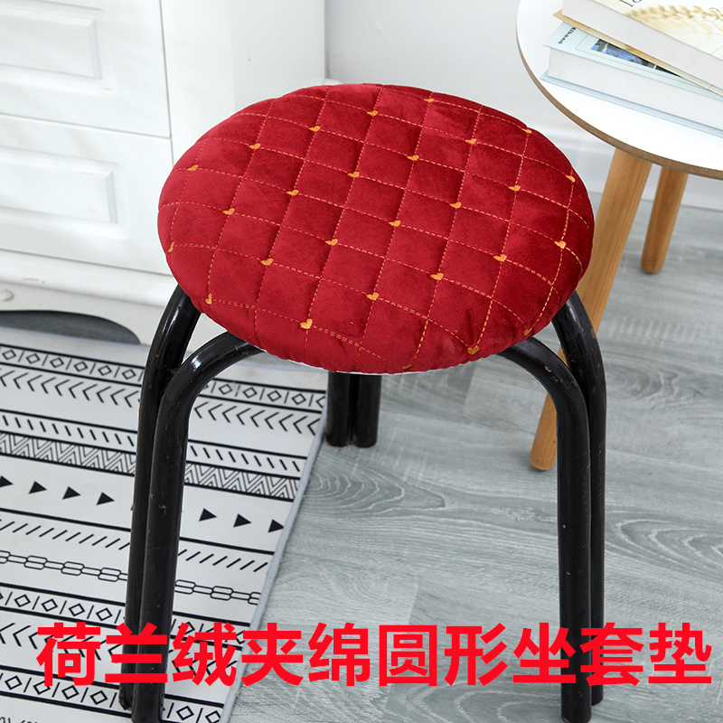 other圆凳子套罩厂家批发