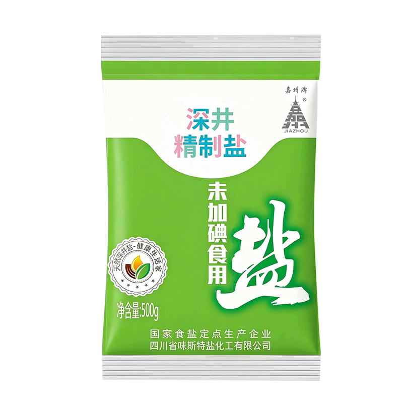 500g深井食盐商用腌菜天然井盐无碘零添加炒菜家用精制食盐