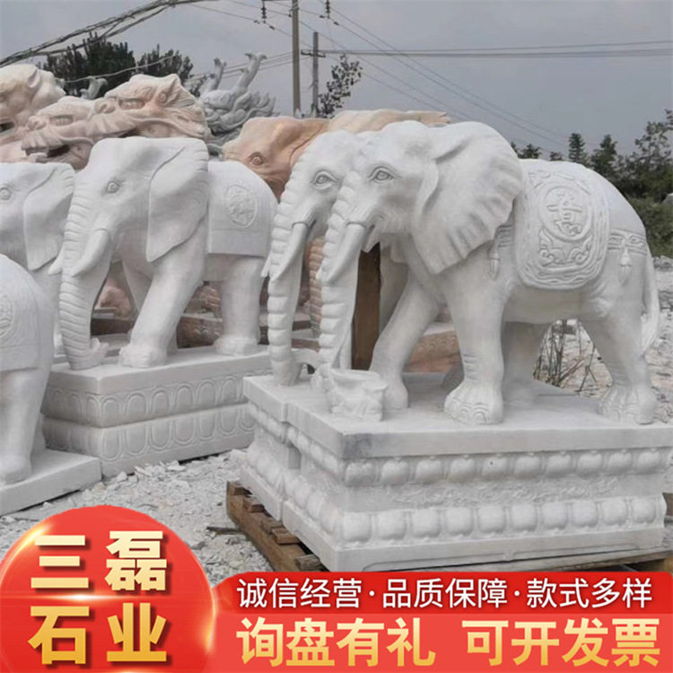 石雕大象一对 别墅酒店庭院大门口晚霞红青石石狮子 石雕动物摆件图片