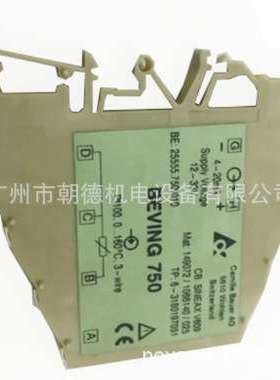 CAMILLE BAUER旋转角度变送器SINEAX AM1000、SINEAX AM2000