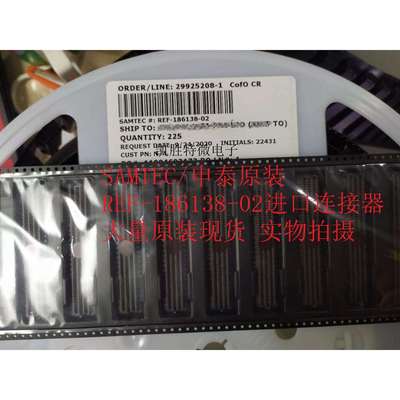 SAMTEC/申泰连接器REF-186138-02模组连接器进口原装现货