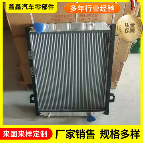解放农机水箱中冷器595X750