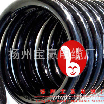 RVU吹灰器用螺旋电缆4芯2.0