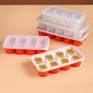一次性烧麦打包盒灌汤小笼包生煎包子汤圆烧卖包装盒汤包冷冻盒子