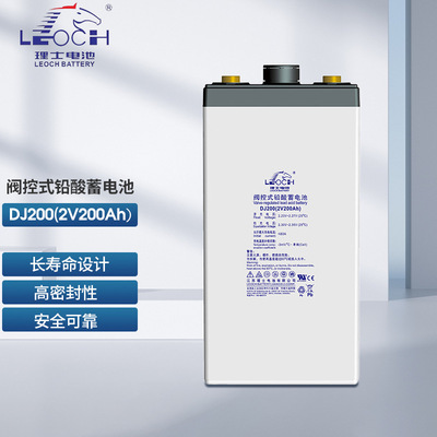 DJ500理士铅酸免维护电池2V500AH太阳能直流屏通讯基站储能蓄电池