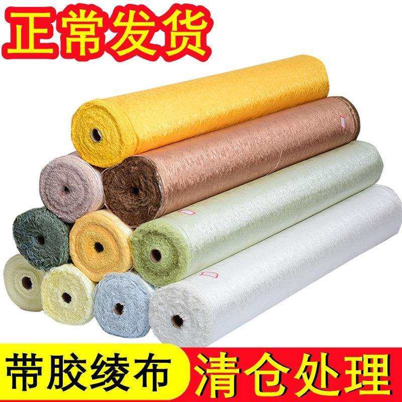 字画装裱材料带胶膜绫布机器裱画绫子锦布韩绫书画锦缎覆被纸钩花