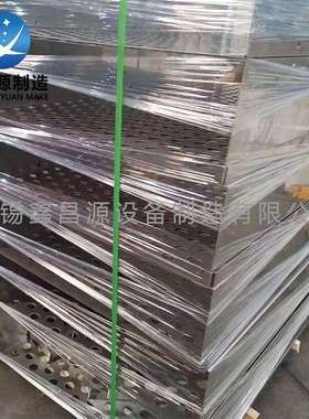 S2750不锈钢脱硫塔托盘N08800不锈钢喷淋塔托盘气体均布板