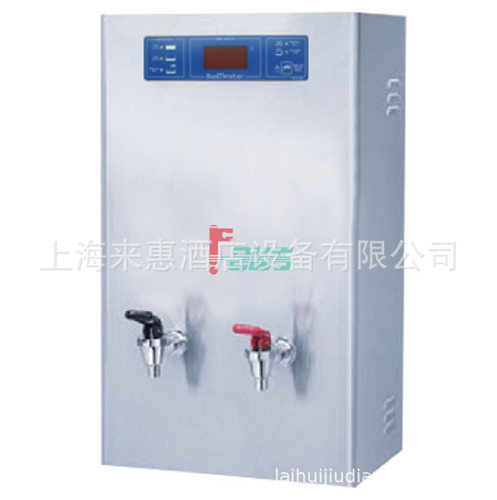 波尔特BM-10WDD挂壁型双温饮水机(温度显示)