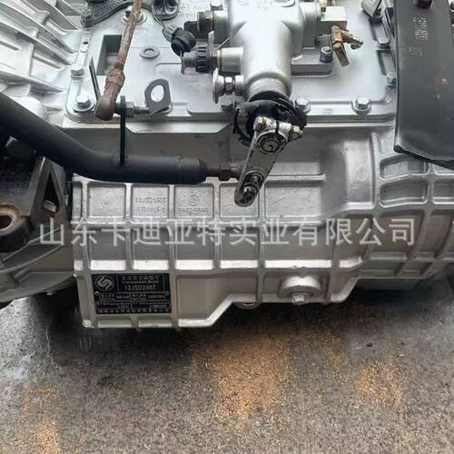 法士特20JS220420马力变速箱