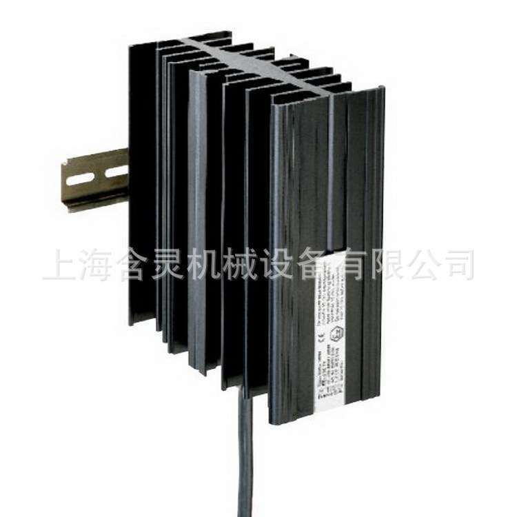 上海含灵机械销售stego风扇加热器CS030 1200W 03060.0-00