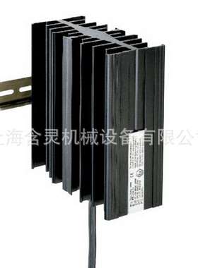 上海含灵机械销售stego风扇加热器CS030 1200W 03060.0-00