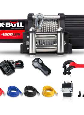 X-BVLL直销4500S磅电动绞盘钢丝绳12v越野车载安全脱困自救改装