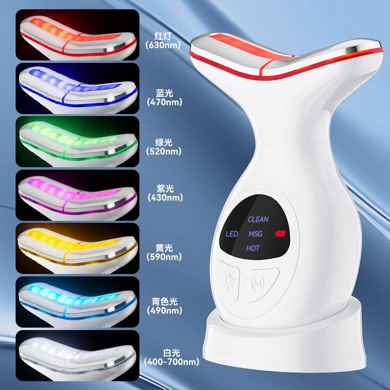 新款7彩光美颈仪颈部提拉按摩美颈仪脸部振动加热导入按摩仪