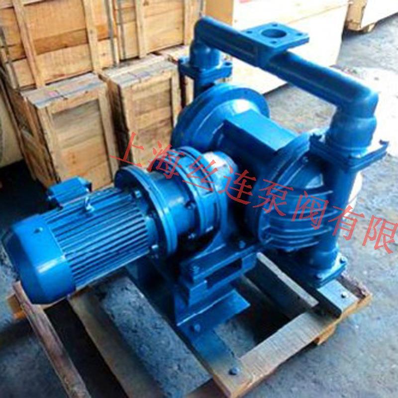 直销DBY-25电动隔膜泵流体衬胶隔膜泵耐腐蚀隔膜泵酸碱液隔膜泵