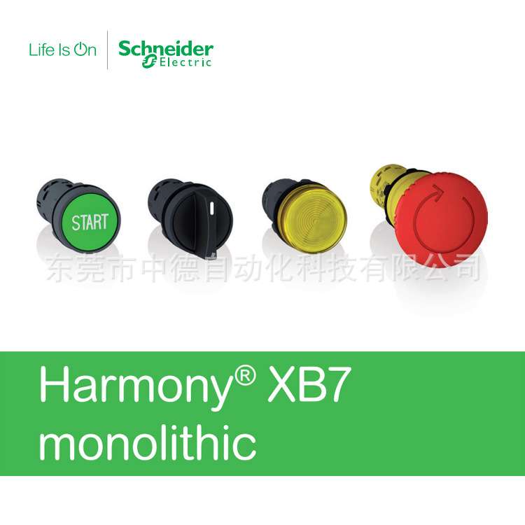 XB7NA21 XB7NA25 XB7NA31 XB7NA3133 开关指示灯