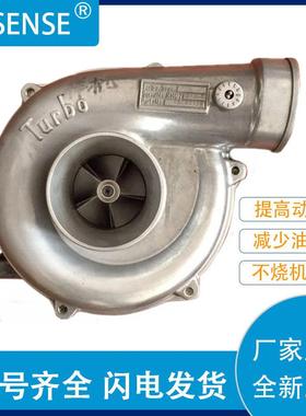 涡轮增压器及配件工厂销售VB250098VA250098RHC7JGR109711