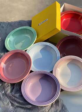 酷彩LECR15cm彩虹渐变餐具餐前盘陶瓷盘子耐高温高档家用盘