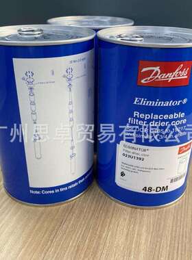 100-DMDC023U7562023U7563023U1393023U53825380过滤芯