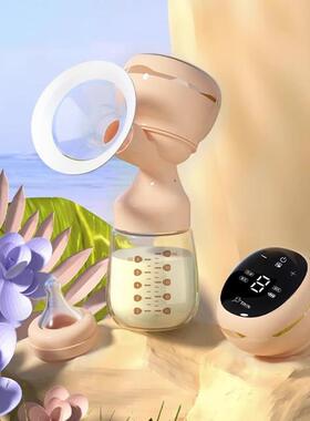 TREN天爱因一体式电动吸奶器产后自动挤奶器便携静音大吸力锂电