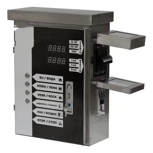 Self-service car washer 出口自助式洗车机投币自助洗车机