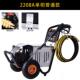 直销金丝猫超高压清洗机商用洗车机2208A型洗车泵大流量3010A型号
