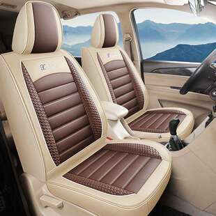 14-16款宝骏730七座7坐专用汽车座套全革座椅套四季通用坐垫