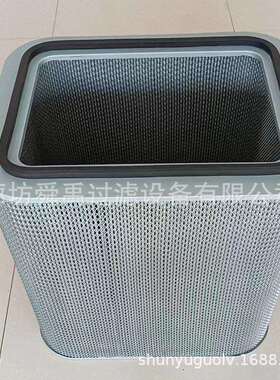 工业除尘滤芯P031658油雾滤芯水溶性滤芯方形