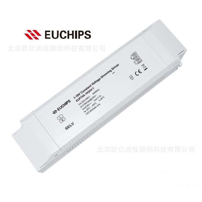 EUCHIPS欧切斯0-10V EUP75A-1H24V-1 75W 24V 恒压灯具调光电源