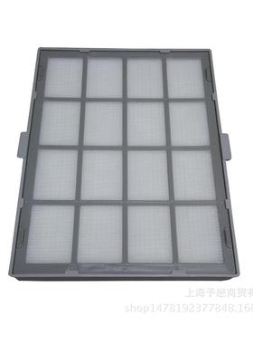空气净化器配件滤网Winix119010Size17P150U15093009000s