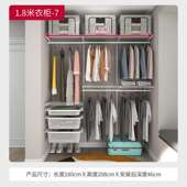 工厂1米8米威能金属衣柜ding制环保衣帽间卧室0甲醛开放衣柜