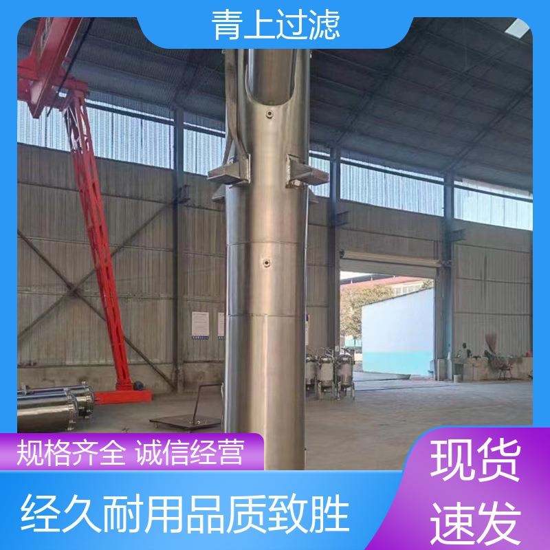 规模生产工业袋式过滤器结构新颖开拓创新青上过滤