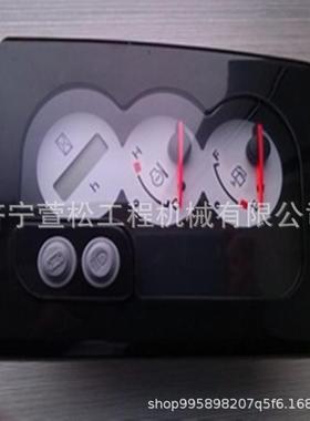 ZD220-3中联推土机配件07165-16264自锁螺母