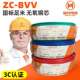 线电线10 新兴BVV铜芯家装 35平方米国标工厂装 修电线