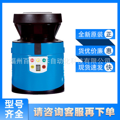 西克sick激光扫描仪传感器LMS100-10000红外线1041113全新原装